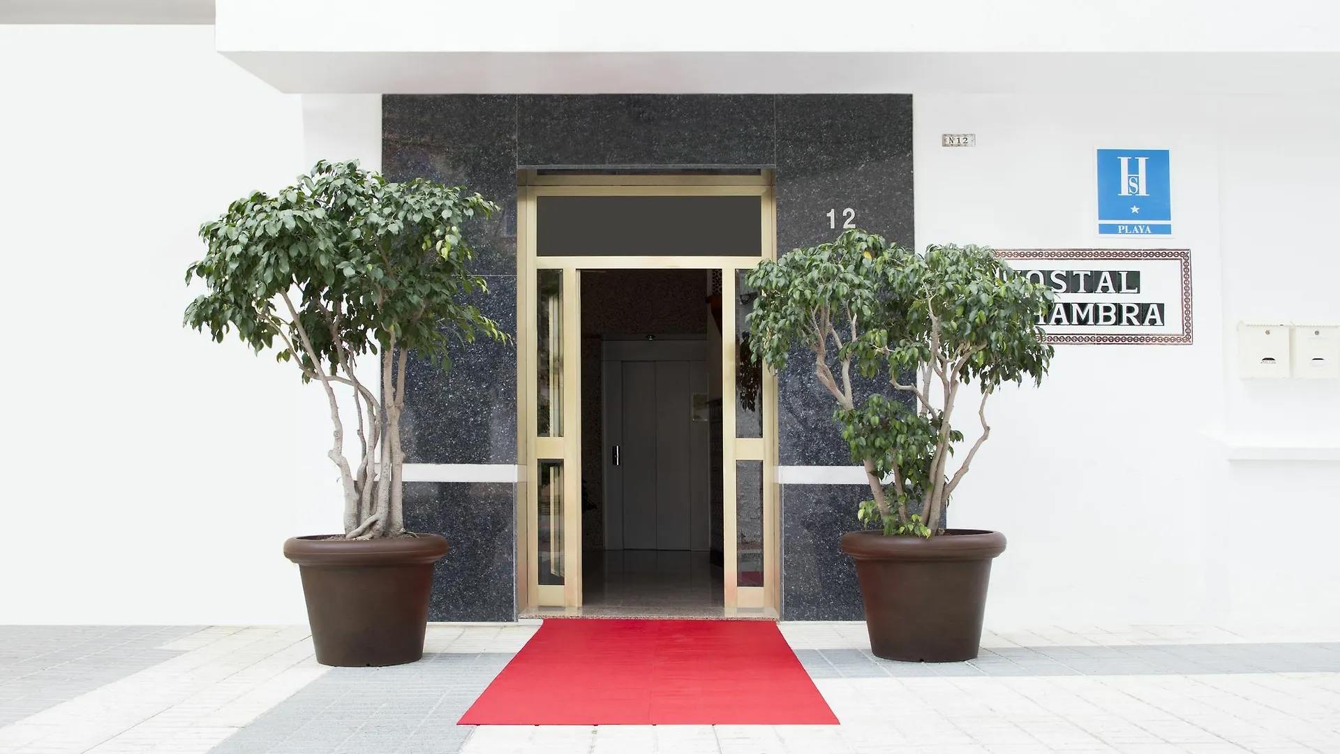 Hostal Alhambra - Adults Only ネルハ